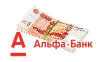 Alfabank - Kredit nalichnymi Affiliate image